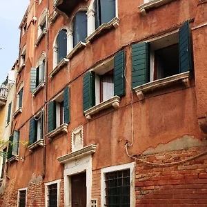 Sweet New Venecia